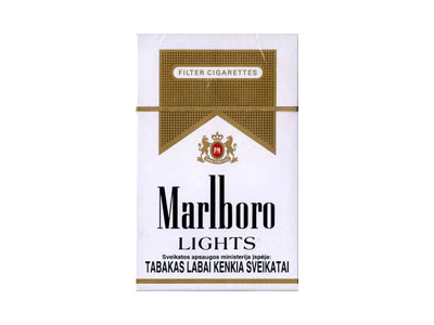 万宝路(淡味立陶宛)香烟多少钱呢!评价怎么样