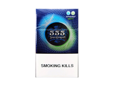555(双冰亚太版)香烟多少钱呢!评价怎么样