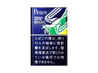 和平(日税限定巴西版)香烟口感测评!和平(日税限定巴西版)哪里有卖的