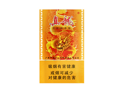 真龙(金韵出口版)香烟口感测评!真龙(金韵出口版)哪里有卖的