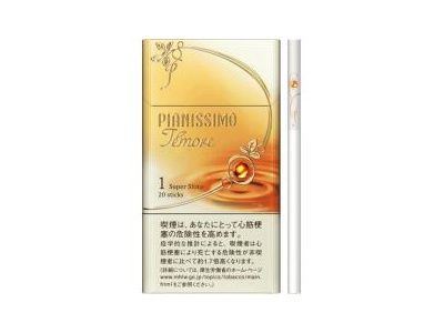 碧丝梦(1mg爆珠细支日版)香烟口感解析 碧丝梦(1mg爆珠细支日版)香烟1月份价格表