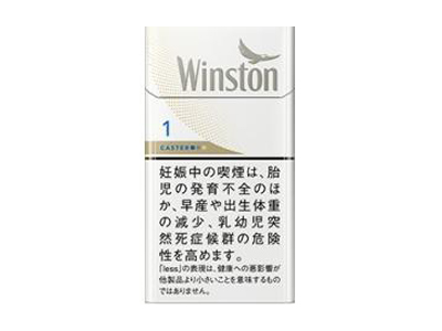 卡斯特(硬白1mg细支日版)香烟口感测评!卡斯特(硬白1mg细支日版)哪里有卖的