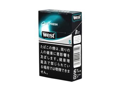 威斯(ICE FRESH 5mg日版)香烟口感测评!威斯(ICE FRESH 5mg日版)哪里有卖的