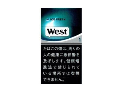 威斯(ICE FRESH 1mg日版)香烟口感解析 威斯(ICE FRESH 1mg日版)香烟7月份价格表