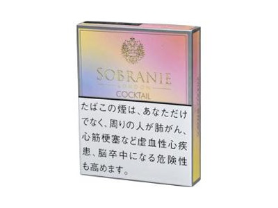 寿百年(五彩日版)香烟多少钱呢!评价怎么样
