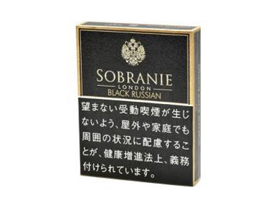 寿百年(黑色俄罗斯日版)香烟口感测评!寿百年(黑色俄罗斯日版)哪里有卖的