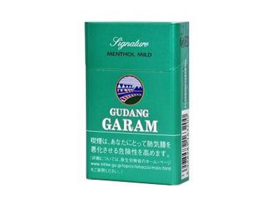 盐仓丁香(Signature薄荷日版)香烟多少钱呢!评价怎么样