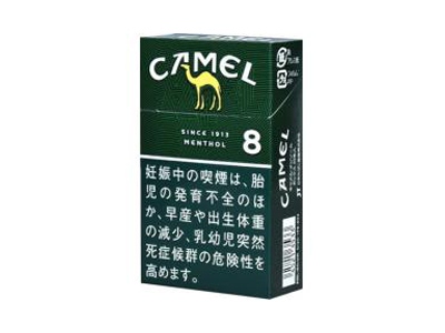 骆驼(薄荷8mg日版)香烟口感测评!骆驼(薄荷8mg日版)哪里有卖的