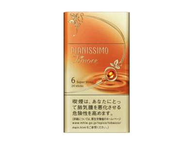 碧丝梦(6mg爆珠细支日版)香烟口感测评!碧丝梦(6mg爆珠细支日版)哪里有卖的