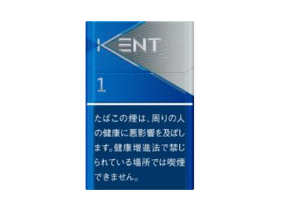健牌(1mg日版)香烟多少钱呢!评价怎么样