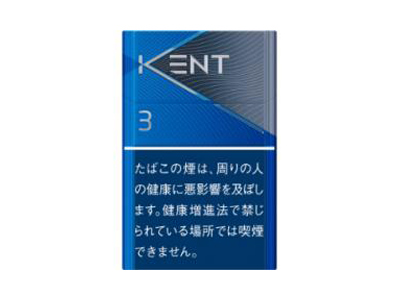 健牌(3mg日版)香烟口感测评!健牌(3mg日版)哪里有卖的