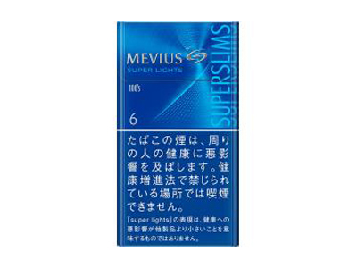 梅比乌斯(SUPER LIGHTS 6mg 100S日版)香烟多少钱呢!评价怎么样