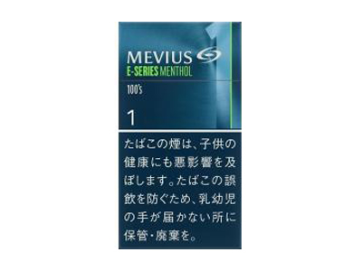 梅比乌斯(E-SERIES 薄荷·1mg 100S日版)香烟口感测评!梅比乌斯(E-SERIES 薄荷·1mg 100S日版)哪里有卖的