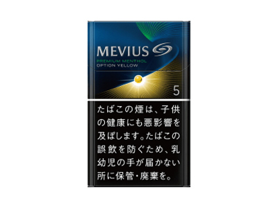 梅比乌斯(柑橘爆珠5mg日版)香烟口感测评!梅比乌斯(柑橘爆珠5mg日版)哪里有卖的