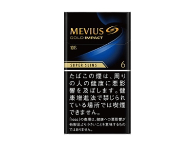 梅比乌斯(GOLD IMPACT 6mg 超细支日版)香烟2023价格表图 梅比乌斯(GOLD IMPACT 6mg 超细支日版)参数图片