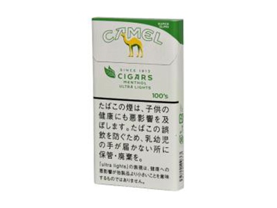 骆驼(小雪茄超细支日版)香烟口感测评!骆驼(小雪茄超细支日版)哪里有卖的