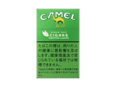 骆驼(轻雪茄薄荷LIGHRS日版)香烟口感测评!骆驼(轻雪茄薄荷LIGHRS日版)哪里有卖的