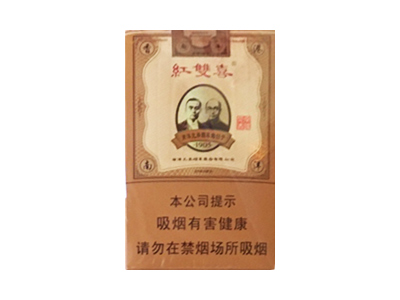 红双喜(南国莞香)香烟多少钱呢!评价怎么样