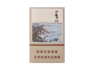 钻石(北戴河)香烟口感测评!钻石(北戴河)哪里有卖的