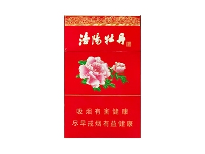 黄金叶(洛阳牡丹)香烟口感测评!黄金叶(洛阳牡丹)哪里有卖的