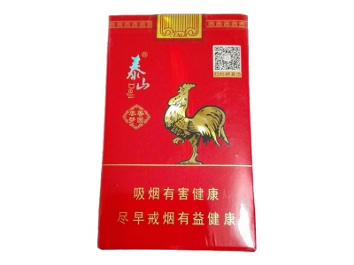 泰山(大鸡爆珠.枣香梦圆)香烟多少钱呢!评价怎么样