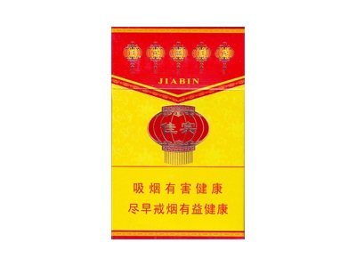 钻石(佳宾)香烟多少钱呢!评价怎么样