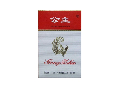 公主(硬)香烟多少钱呢!评价怎么样
