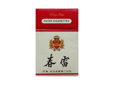 春雷(硬)香烟口感测评!春雷(硬)哪里有卖的
