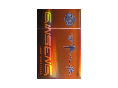 人参(百年星辰)香烟口感测评!人参(百年星辰)哪里有卖的