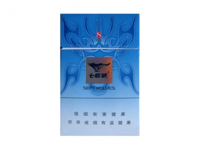 七匹狼(蓝新版)香烟多少钱呢!评价怎么样