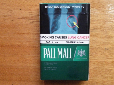 PALL MALL(硬绿薄荷 香港免税版)香烟多少钱呢!评价怎么样
