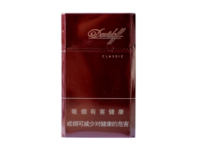 大卫杜夫(红中免)香烟口感测评!大卫杜夫(红中免)哪里有卖的