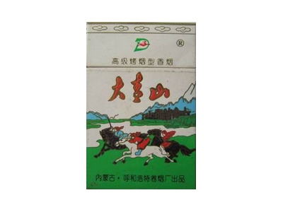 大青山(硬)香烟口感测评!大青山(硬)哪里有卖的