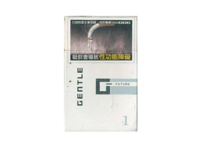 尊爵(G1)香烟口感测评!尊爵(G1)哪里有卖的