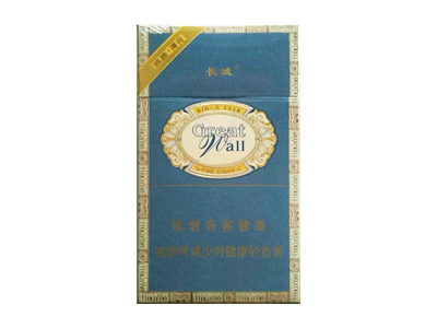 长城(醇雅薄荷)香烟多少钱呢!评价怎么样