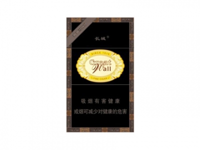 长城(醇雅COCO)香烟2023价格表图 长城(醇雅COCO)参数图片