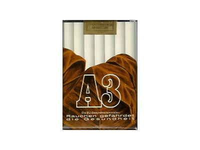 A3香烟口感测评!A3哪里有卖的