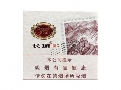 长城(风华)香烟口感测评!长城(风华)哪里有卖的