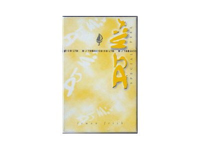 DJ Mix(柠檬味)香烟口感测评!DJ Mix(柠檬味)哪里有卖的