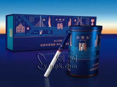 红双喜(港珠澳桥纪念版)香烟口感解析 红双喜(港珠澳桥纪念版)香烟7月份价格表