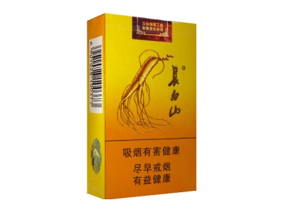 长白山(人参)香烟口感测评!长白山(人参)哪里有卖的