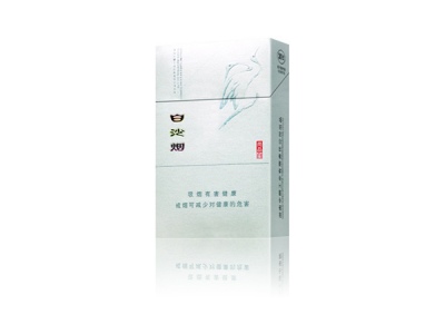 白沙(硬白尚品)香烟多少钱呢!评价怎么样