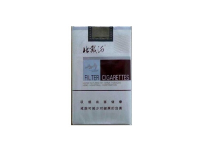 北戴河(软白)香烟多少钱呢!评价怎么样