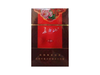 长白山(丹韵)香烟口感测评!长白山(丹韵)哪里有卖的