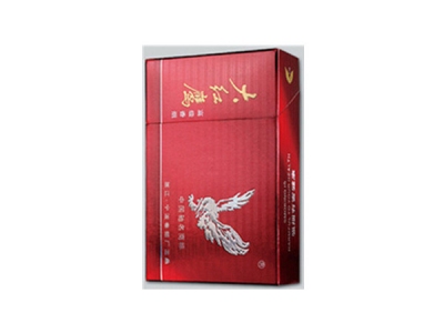 大红鹰(红新)香烟口感测评!大红鹰(红新)哪里有卖的
