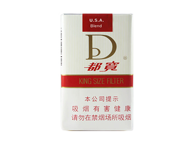 都宝(新)香烟口感测评!都宝(新)哪里有卖的