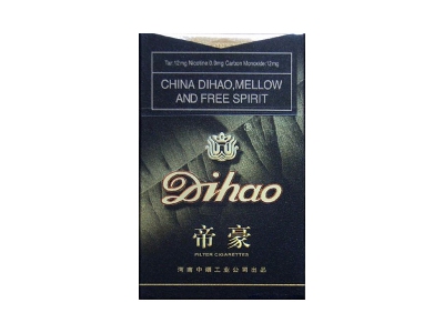 帝豪(天尊)香烟口感测评!帝豪(天尊)哪里有卖的