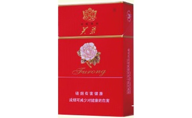 芙蓉(佳品)香烟2023价格表图 芙蓉(佳品)参数图片