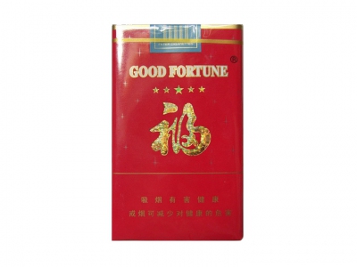 福牌(软红)香烟口感测评!福牌(软红)哪里有卖的