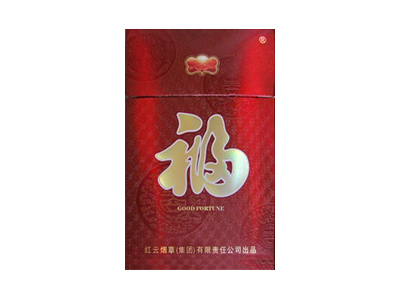 福牌(平安)香烟多少钱呢!评价怎么样